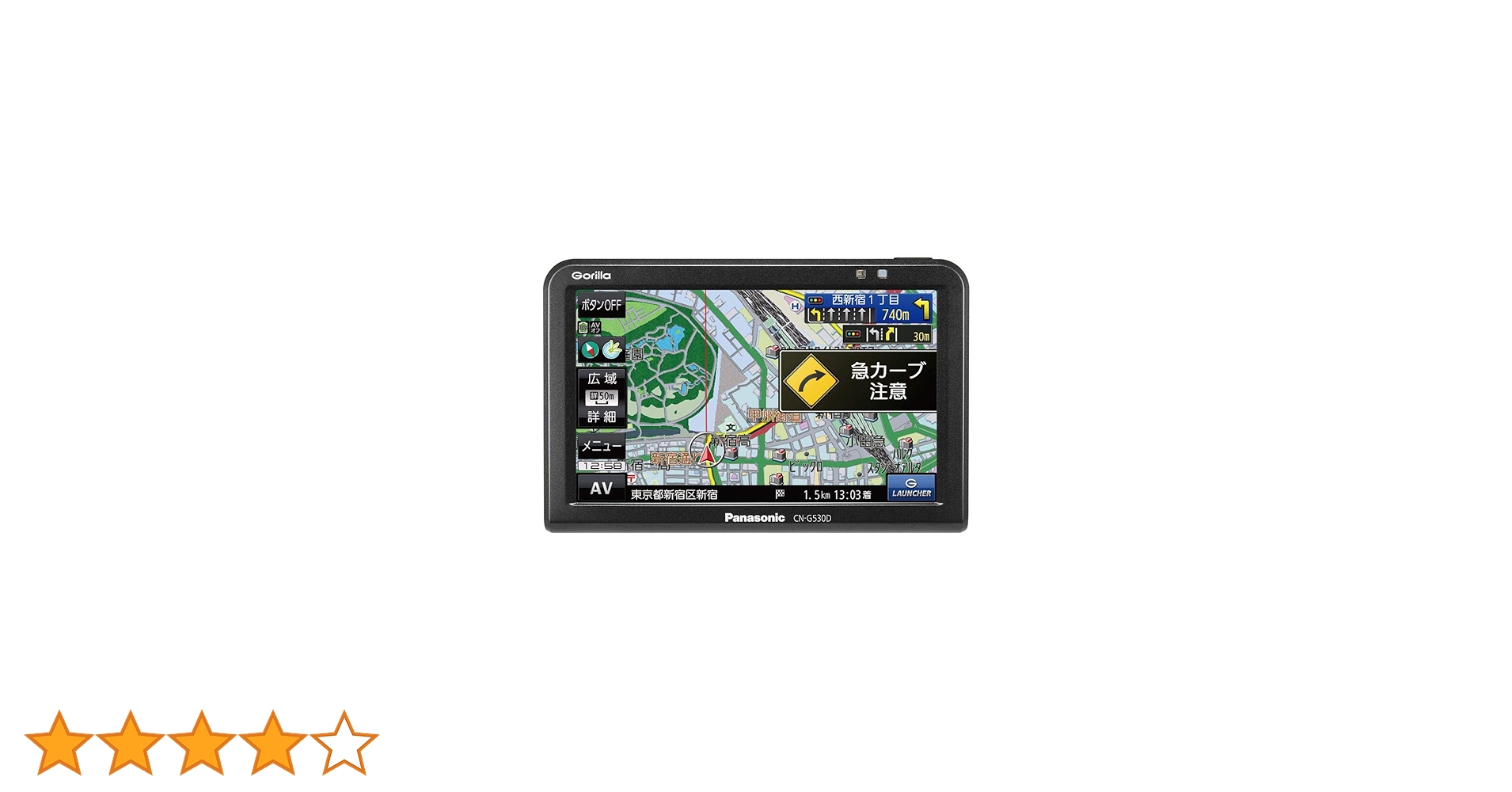 Panasonic CN-G530D ゴリラ 2019年製 Amazon | パナソニック(Panasonic) ゴリラ史上最強5V型! 情報